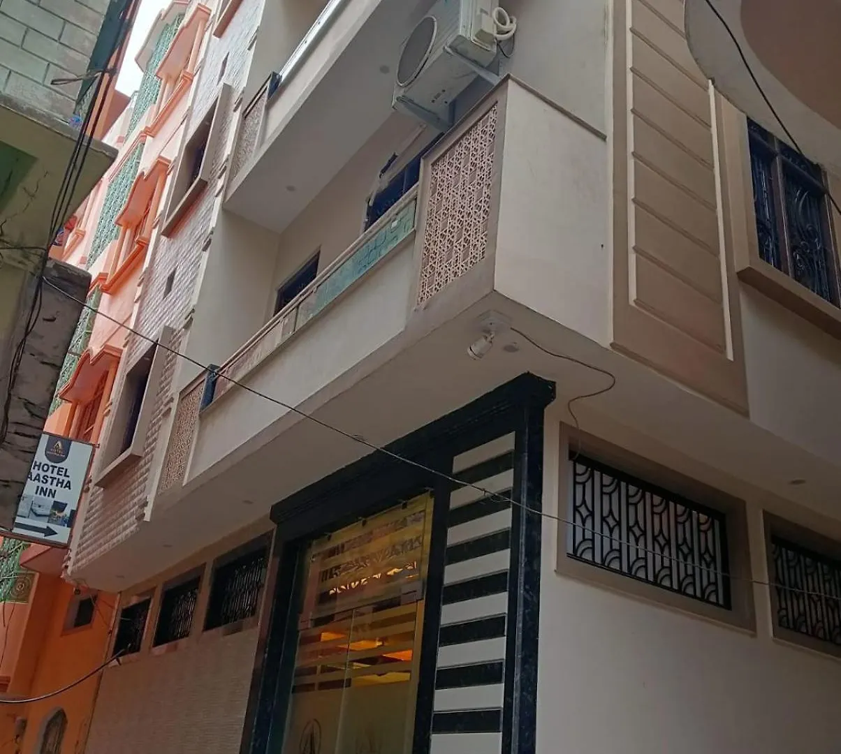 Hotel Aastha Inn Benares